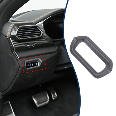 For Lamborghini URUS 2018-2025 Matte Carbon Fiber Central Headlight Switch Trim
