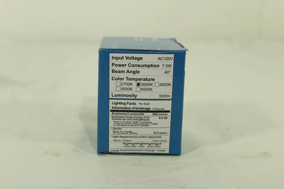 DCC GU10 SMD 50w 7.5w Dimmable LED LB-3003 3000K 500 Lumens 22.8yrs - Image 3 of 4