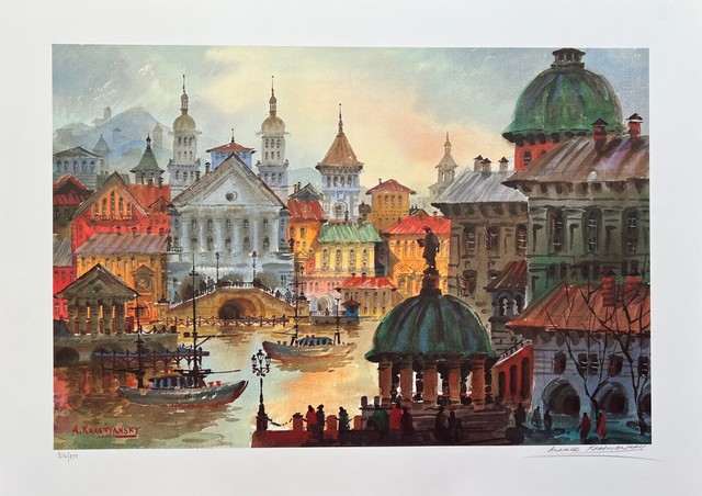 Anatole Krasnyansky STREETS OF ROME Hand Signed Limited Edition Lithograph Art Anatole Krasnyansky STREETS OF ROME Hand Signed Limited Edition Lithograph Art