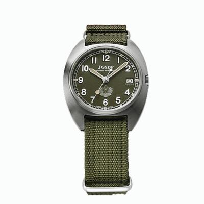 Kentex Watch Jsdf Classic Standard Army S798M-01 Men'S Green New