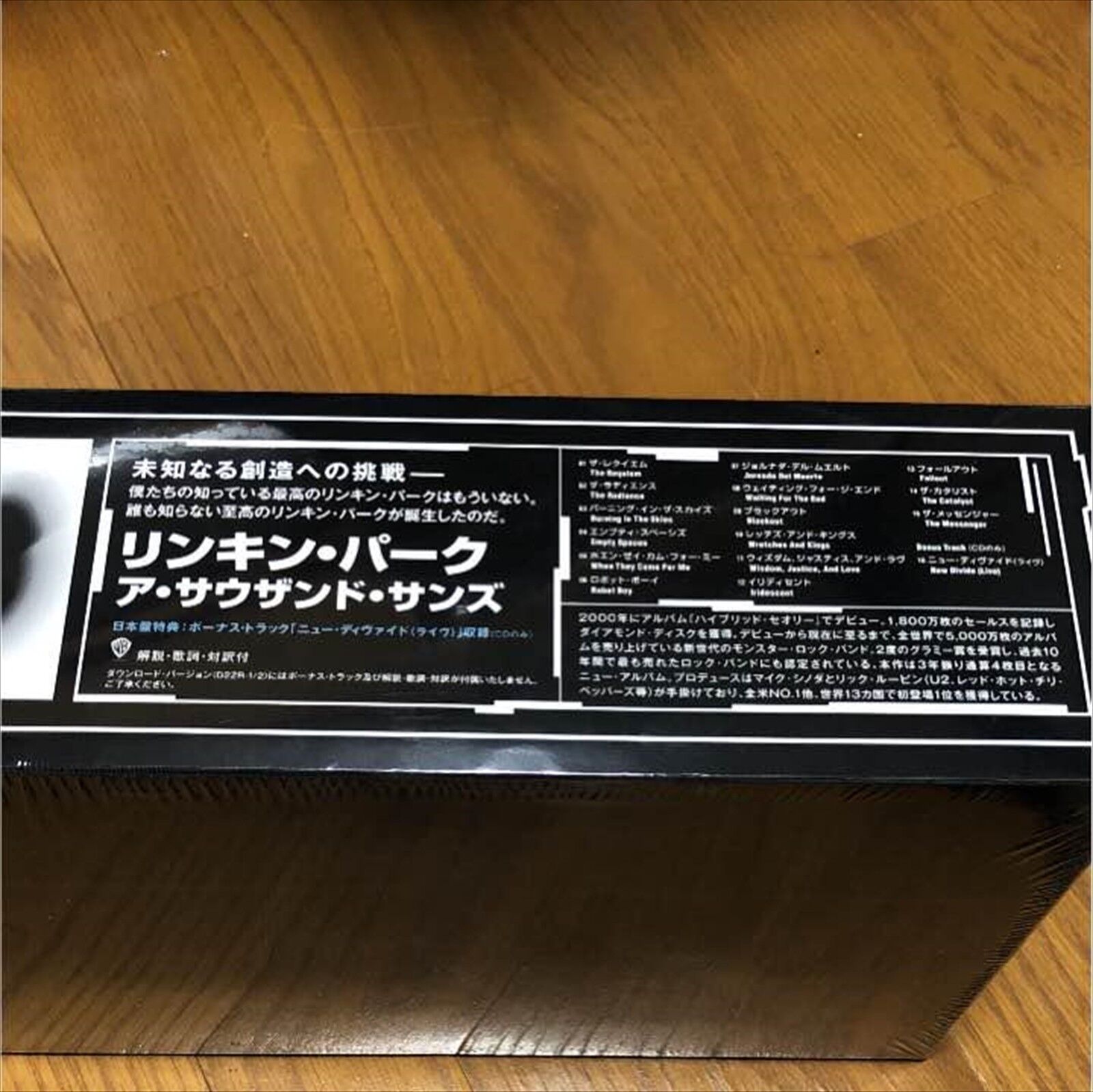 Linkin Park Thousand Suns 30th Limited Warner music Japan GUNDAM GP01Fb CD  RARE