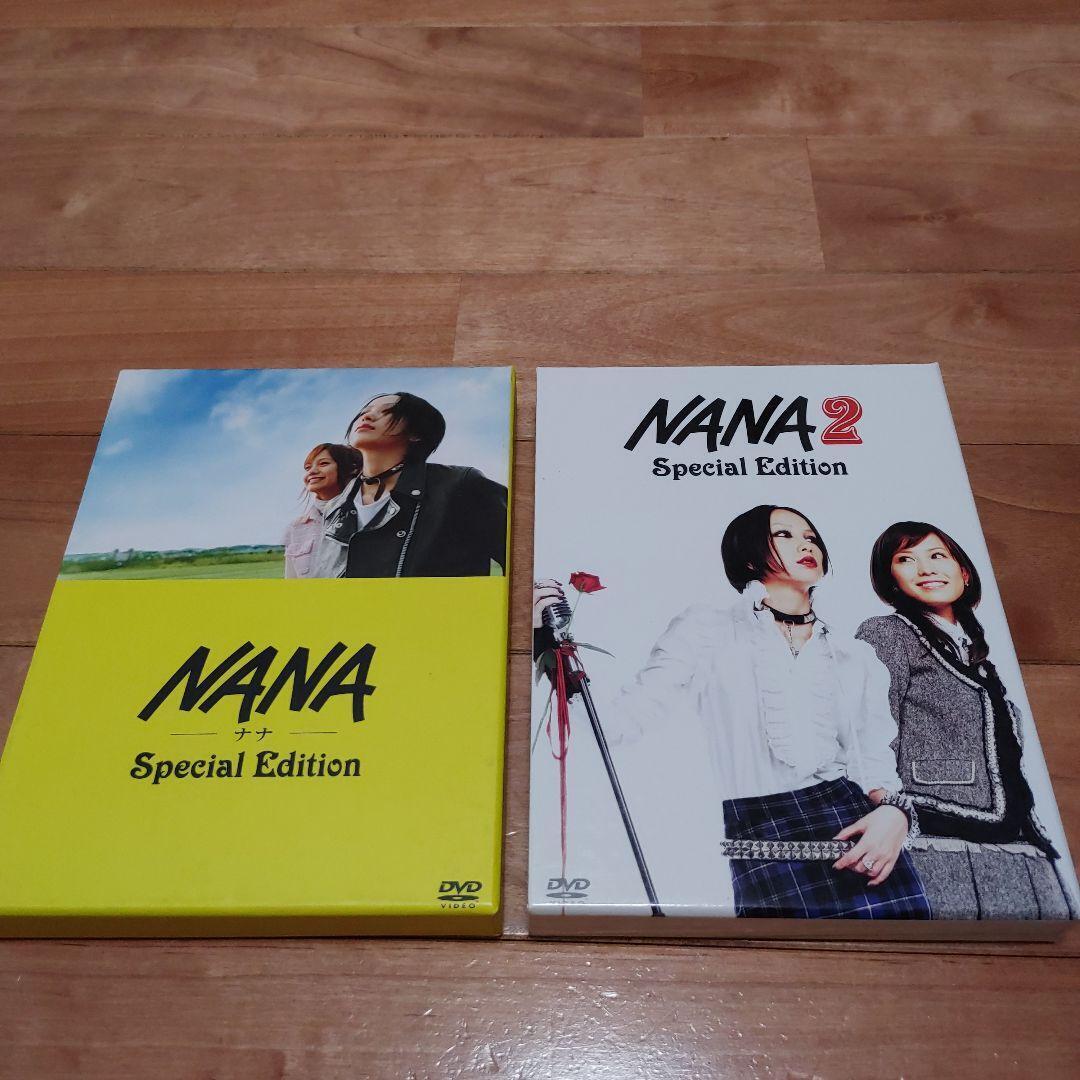  Nana, Vol. 1 (DVD Box Set)