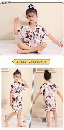 My Melody Kuromi Cinnamoroll Summer Ice Silk Pajamas Thin Homewear set kids - Picture 23 of 36