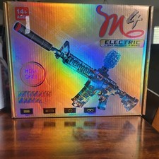 Electric M4 Gel Ball Blaster Toy Model G960-1 featuring a camouflage pattern