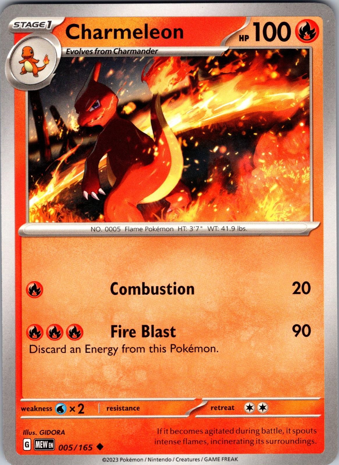 Charmeleon 005/165 Uncommon 151 Pokemon Near Mint