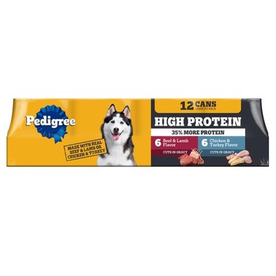 Pedigree High 12 Count (Pack of 1), Variety: Beef/Lamb, Chicken/Turkey