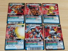 Digimon Card Alpha WarGreymon X DM-119 Agumon Greymon Card Lot