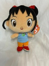 Ty Beanie Baby Ni Hao Kai-Lan Nick JR 6.5" New MWMT