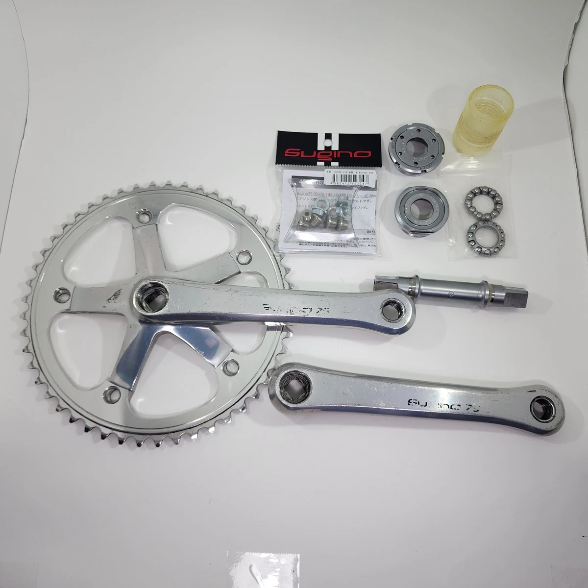 Sugino 75 Crankset for sale | eBay