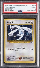2001 POKEMON JAPANESE PROMO GAME BOY #249 LUGIA-HOLO PSA 9