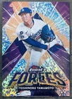 2026 Topps Finest Yoshinobu Yamamoto Base (RAW)
