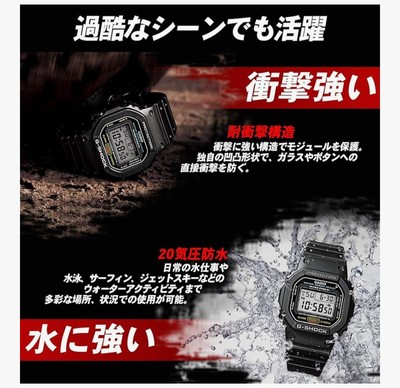 【新品・未使用品】CASIO GW-9110 GULFMAN【電波ソーラー】 カシオ Gショック GW-9110 ガルフマン 電波ソーラー メンズ時計