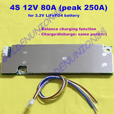 12V 4S 80A PCM BMS Peak 250A for LiFePO4 battery pack inverter backup power 