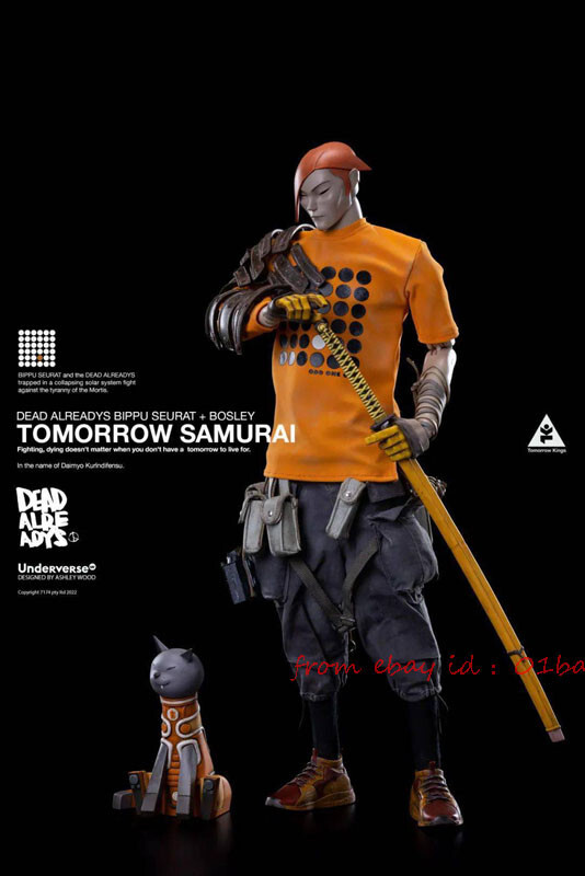 Underverse Uv 1/6 Tomorrow Samurai Dead Alreadys Bippu Seurat & Bosley  Action