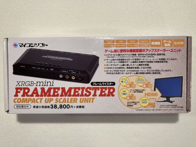 Micomsoft Framemeister Dp Mini Compact Upscaler Unit For Sale Online Ebay