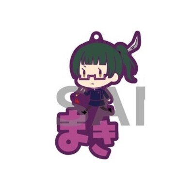 Azu Maker Rubber Name Pitan 4 - Maki Zenin JJK Keychain  USA Ship 