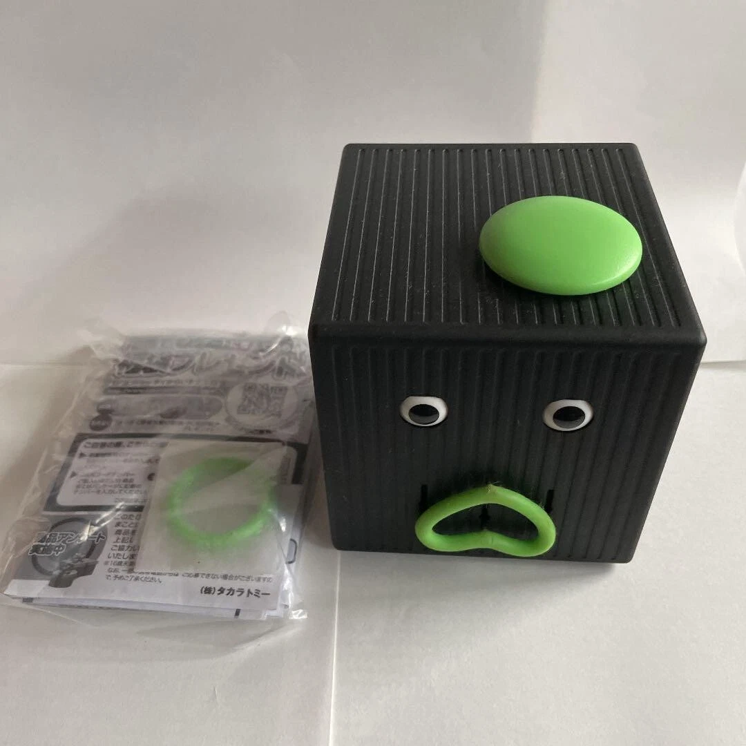 クロックマン O型 廃盤品 タカラトミー TAKARATOMY クロックマン O型