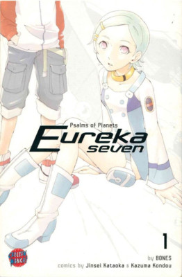 Eureka Seven, Band 1 von Bones, Kondou, Kazuma Z1-2