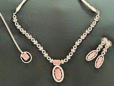 Beautiful Bridal Asian/Indian/Pakistani Jewelry