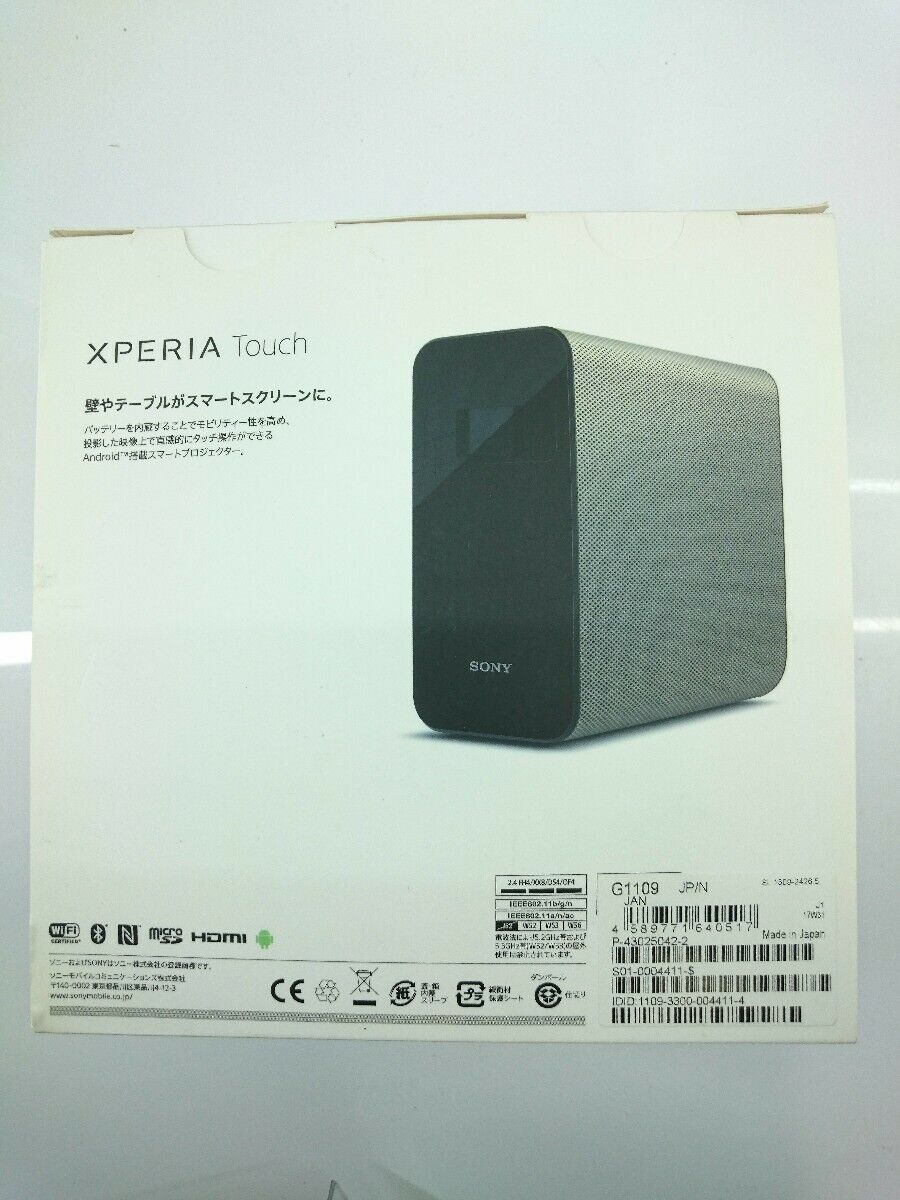 Used G1109 Sony Xperia Touch JPN Android Smart Projector Used G1109 Sony Xperia Touch JPN Android Smart Projector