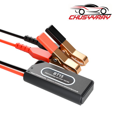 Comprehensive 12V Battery and Alternator Tester - Safety and Reliability Assured
