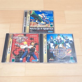 Sega Saturn Console with 2 Virtua Gun, Virtus Stick, Controllers + 5 Games Japan