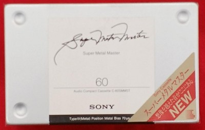 SONY C-60SMMST Super Metal Master Audio Cassette Tape NEW JP 1