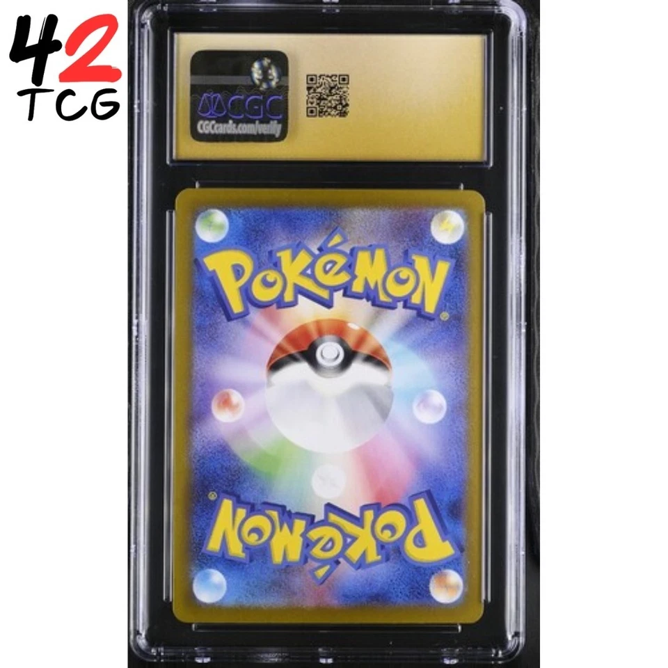 CGC Pristine 10 Tyme 193/187 Pokémon Japanese Terastal Festival ex sv8a - Image 2 of 4