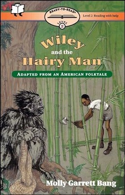 Wiley and the Hairy Man: Ready-to-Read Level 2 Buch SIMON SPOTLIGHT
