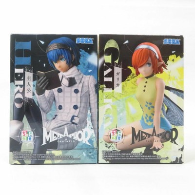Metaphor: ReFantazio Figure Protagonist Gallica Set Chokonose Premium Metaphor