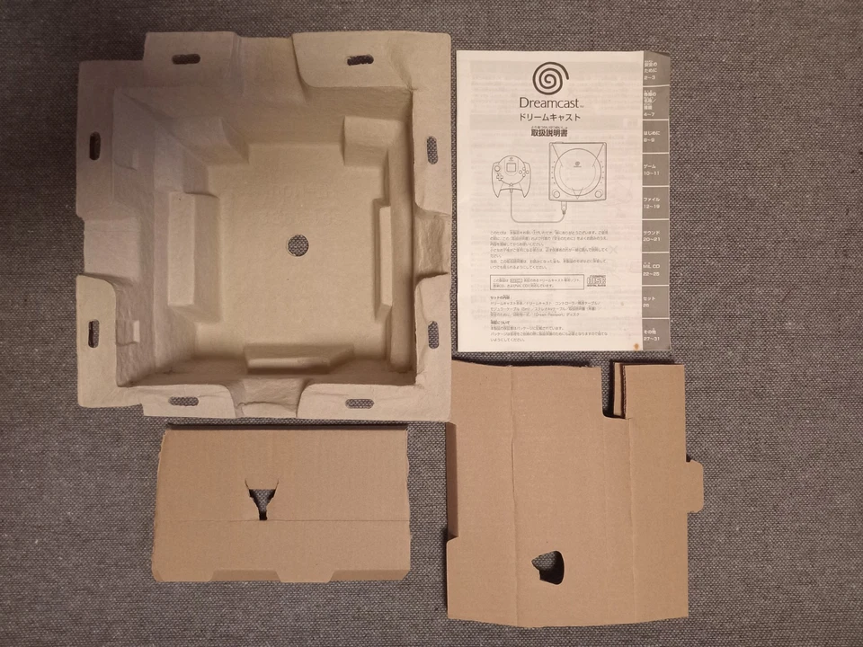 console compléte en boite SEGA DREAMCAST jap NTSC lecteur HS - Photo 4/4