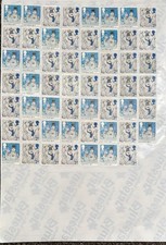200 x 2nd Class GB Christmas  Xmas Stamps
