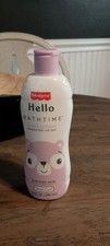 Fisher Price HELLO Bath Time Baby Body Lotion 10 FlOz HYPOALLERGENIC NEW