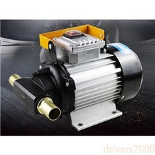 Self-priming Gear-Type Diesel Hydraulic Oil High-Viscosity Oil Transfer Pump