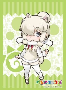 Bushiroad Sleeve Collection High Grade Vol.1336 Kemono Friends ''Alpaca Suri''