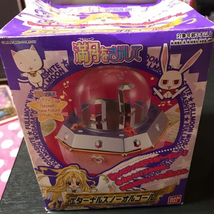 Bandai Full Moon wo Sagashite Eternal Snow Music Box Arina Tanemura From JAPAN