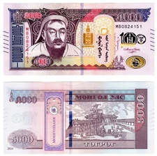 2024 Mongolia 5000 Togrog P80  Banknote UNC commemorative