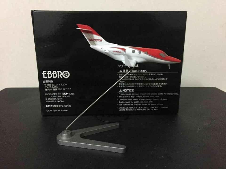 Ebbro 1/144 Scale Full Metal Model Hondajet Honda N420EX Airplane Red/White - Image 3 of 4