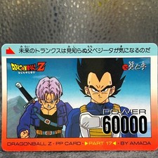 Trunks Vegeta No.280 Amada Dragon Ball Z Trading Card Game Japanese F/S