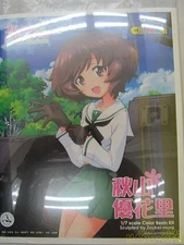 VOLKS Akiyama Yukari Akiyama Yukari Chara Gumin Girls & Panzer
