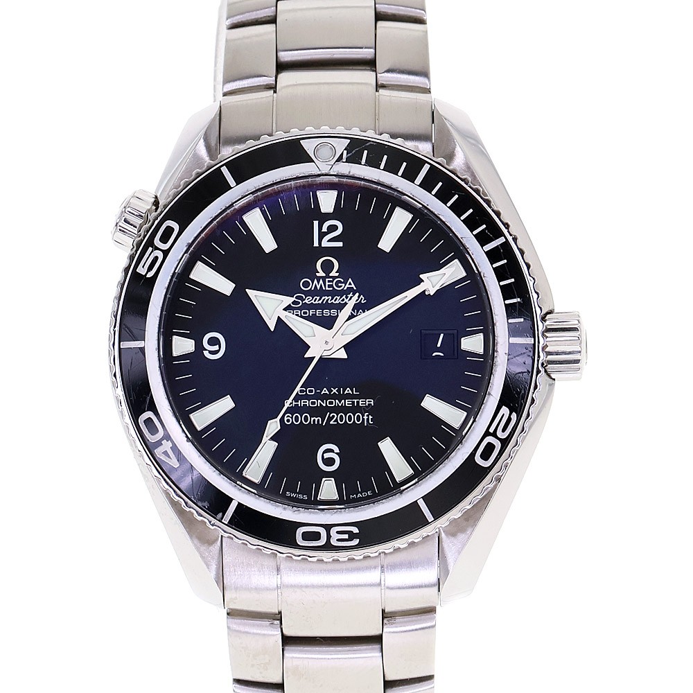 Omega Seamaster 2201.50 Stainless Steel 42mm Box and Papers #KNW2424