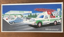 Hess 1994 Die Cast Rescue Truck w/Siren, Horn, Backup Alert, Head & Tail Lights