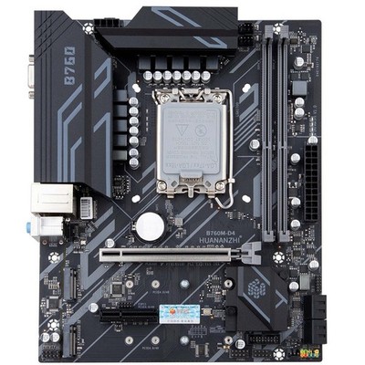 Micro-ATX Motherboard B760M DDR4 LGA 1700 12th 13th Gen I3 I5 I7 I9 M.2 22110