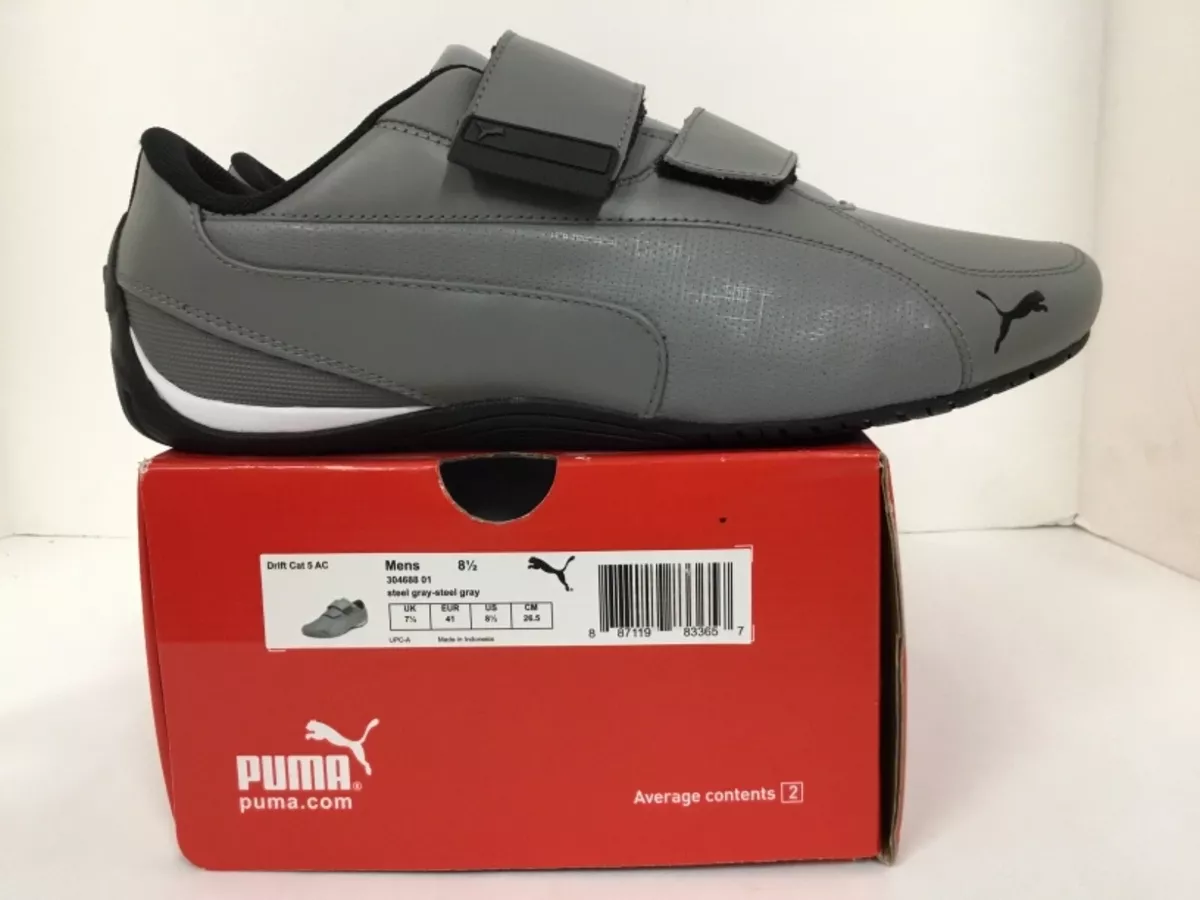 Puma drift top cat 5 ac