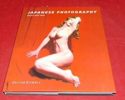 Japanese Photography - Desire and Void