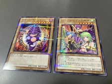 Yu-Gi-Oh Dark Magician PPC1-JP001 Power Pro Lady Sisters JP002 Promo