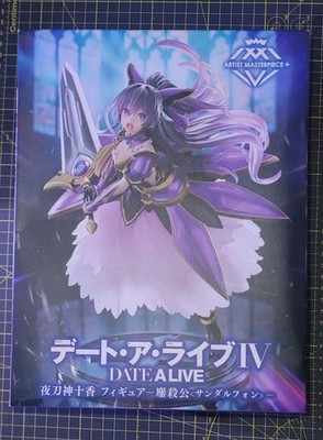 Date A Live IV Tohka Yatogami Figure AMP + Sandalphon Figure Taito DATE ALIVE
