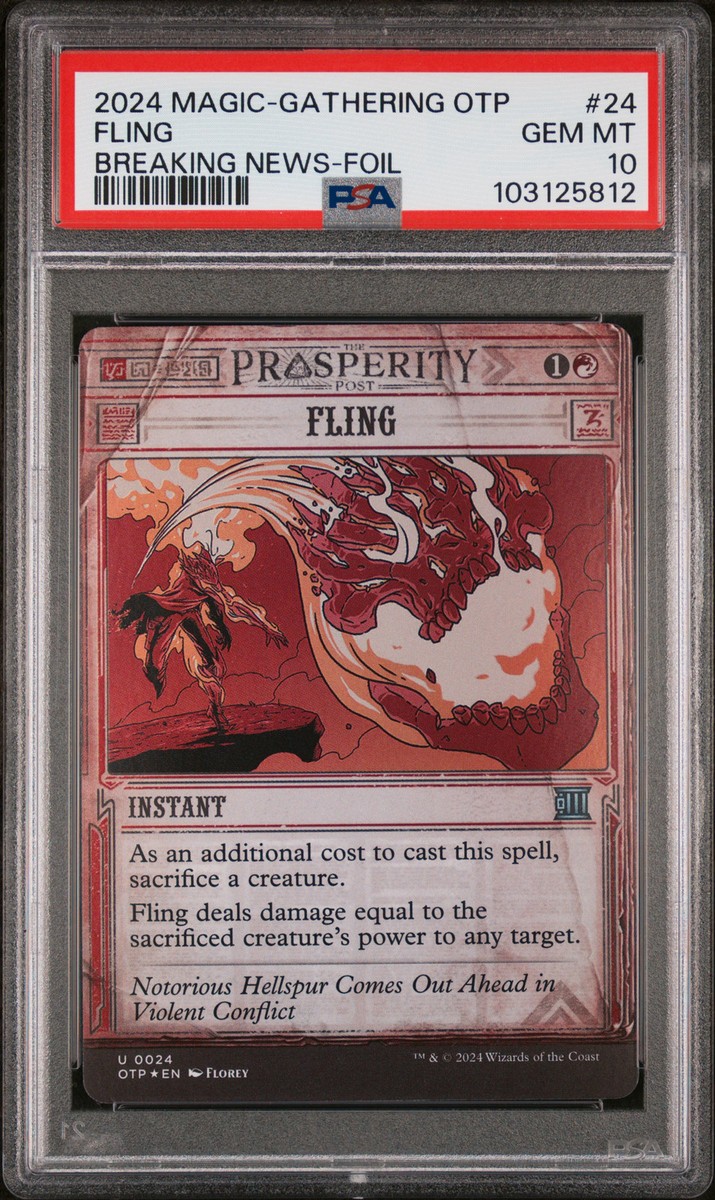 MTG 森 ジャッジ foil MTG 森 ジャッジ foil トレーディングカード