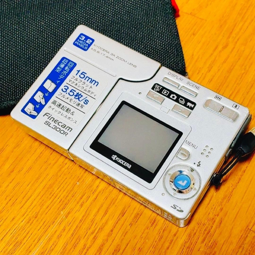 Kyocera Finecam SL300R Digital Camera 3xOptical Used #OS0332 | eBay