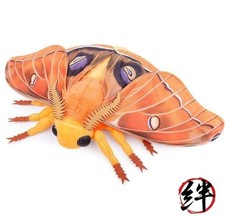 Polyphemos Moth Polyphemos Moth Plush Toy Realistic11 Large Winged Moth Stuffed
